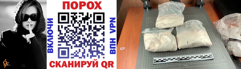 АМФ 98%  как найти закладки  Нюрба 