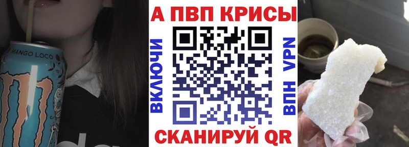 darknet какой сайт Нюрба Alpha PVP СК kraken