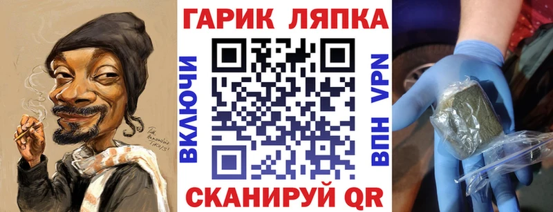 Гашиш Premium  Нюрба 