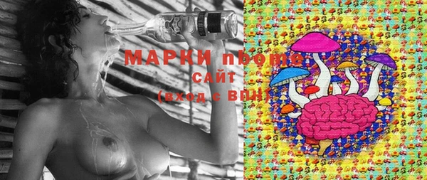 мефедрон Бугульма