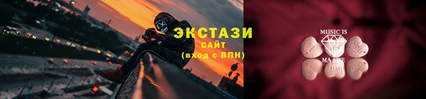 дживик Бородино
