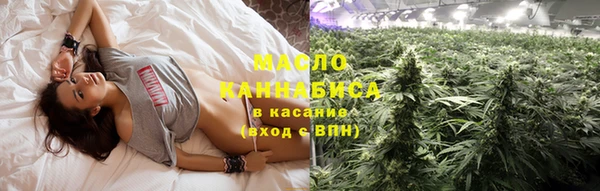 мефедрон Бугульма