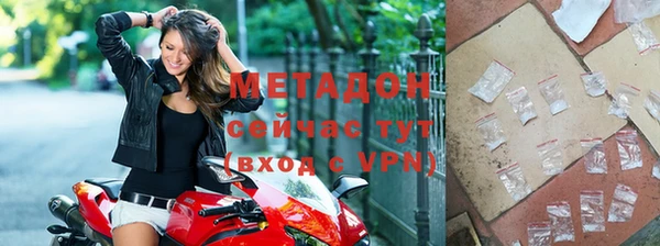 дживик Бородино